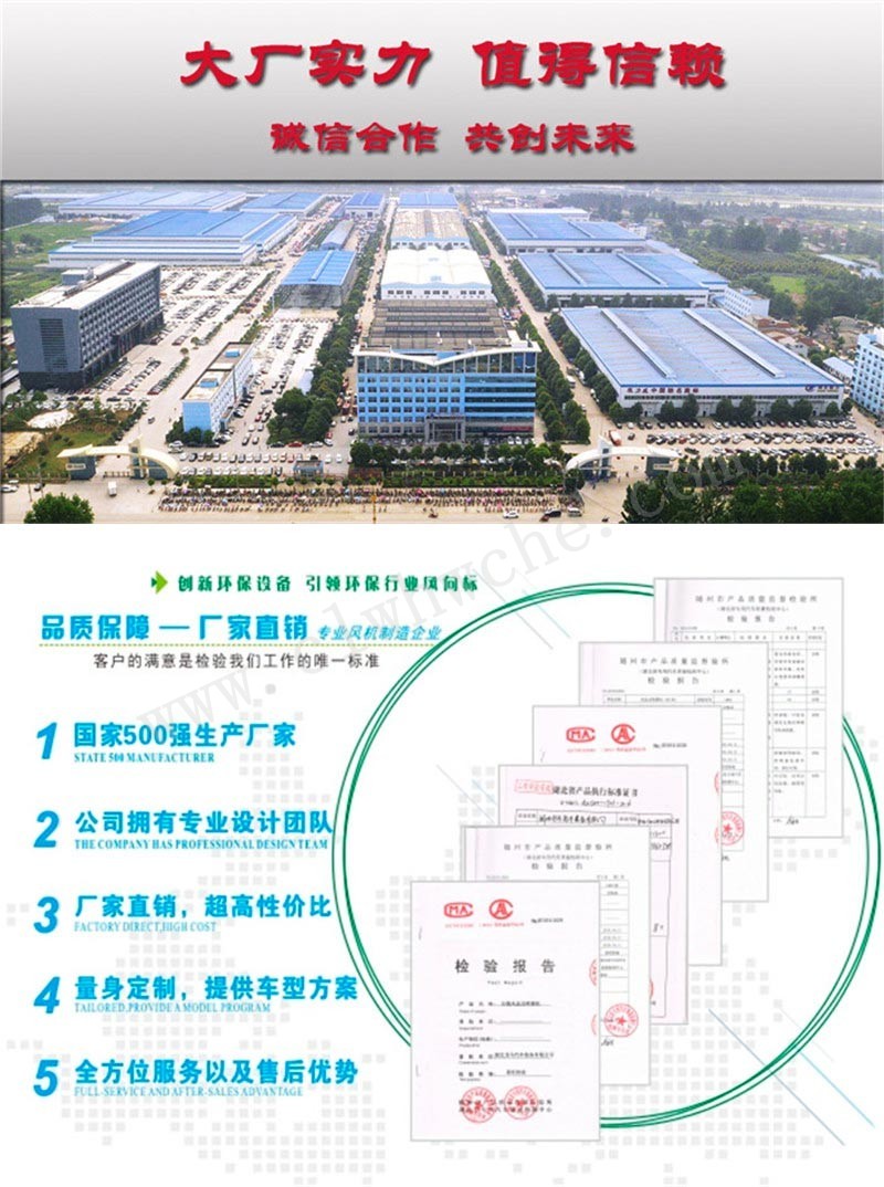 /202505/1747021182_6ad57ac631228de2e095.jpg