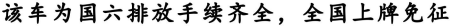 /202505/1747034062_2ce087bf40dff5958e13.png